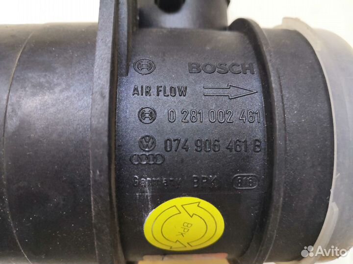 Дмрв VW Touareg 2006 3.6