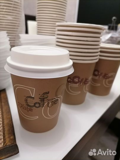 Стаканы бумажные 200 мл