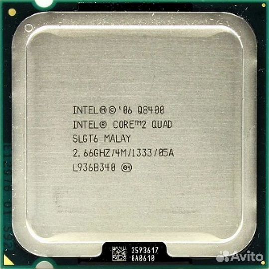 Core 2 Quad Q8400 (S775)