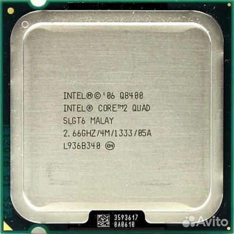 Core 2 Quad Q8400 (S775)