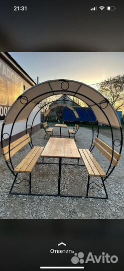 Беседка садовая