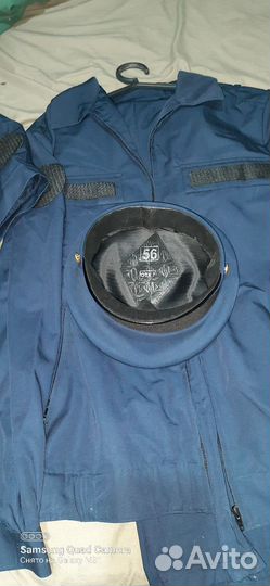 Офисная форма фсин