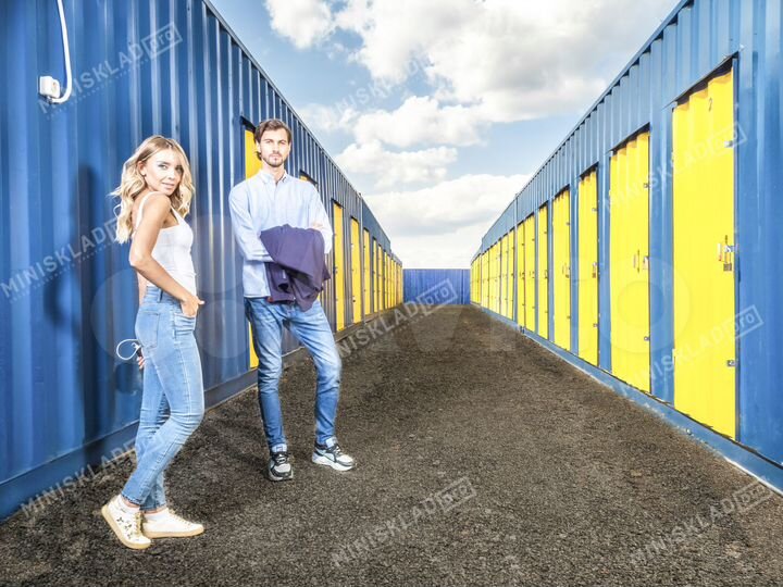 Арендовать бокс в Москве