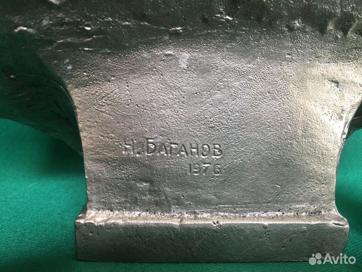 Жуков Г. К. - Маршал Победы. Силумин. СССР