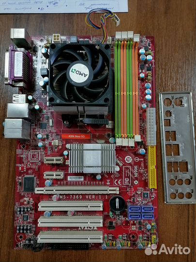 Материнская плата Socket AM2 MSI K9N Neo V3 (+cpu)