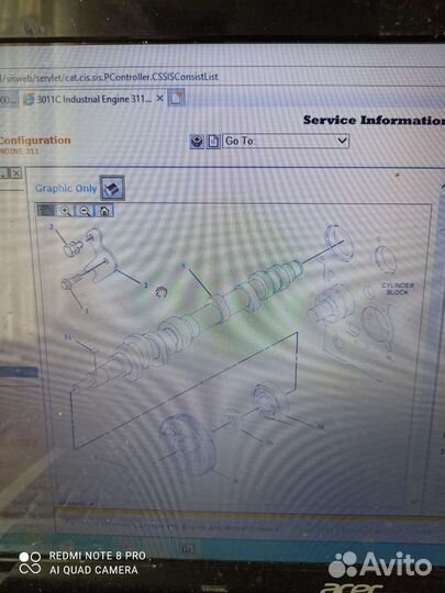 Программы для спецтехники и грузовых автомобилей