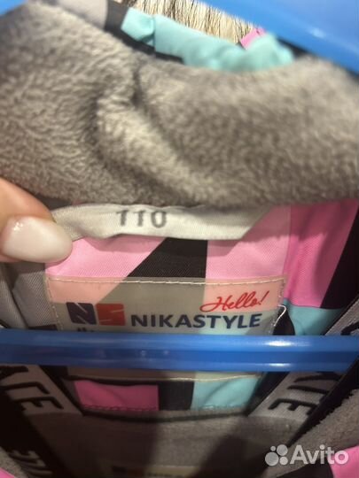 Комплект зимний Никастайл