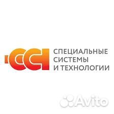 Дворник