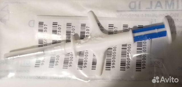 Микрочип для мелких животных