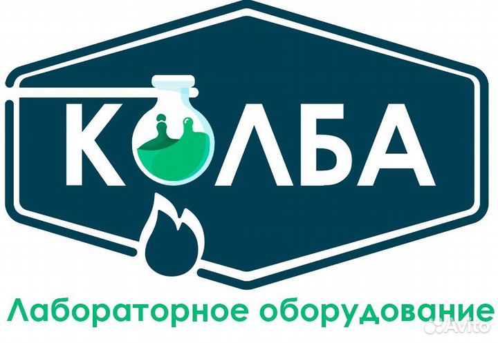 Менеджер по продажам (юр. лица, без поиска)