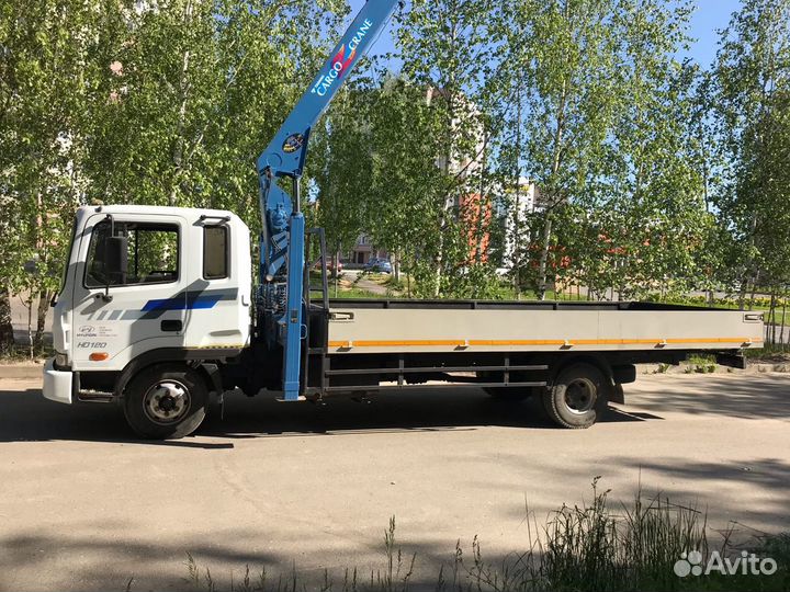Услуги манипулятора