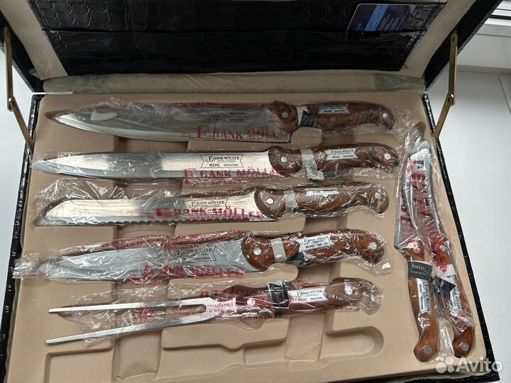 Набор ножей для кухни