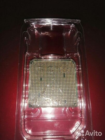 AMD athlon 2 x2 220