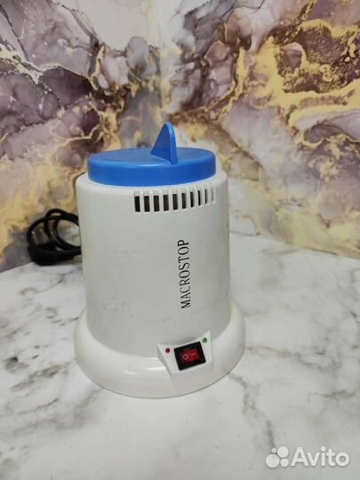 Стерилизатор (и68)