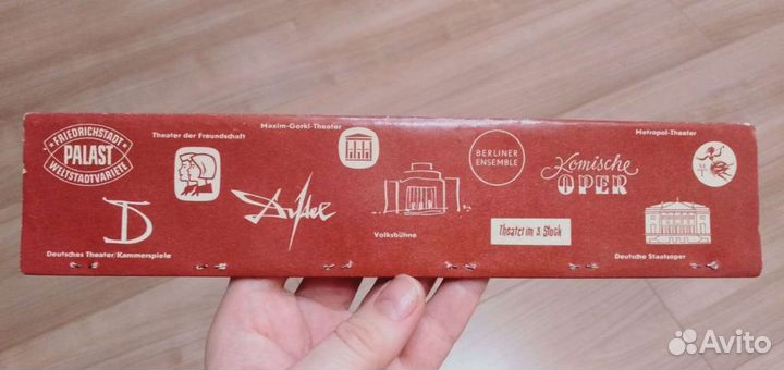 Спички гдр, времён ссср, реклама