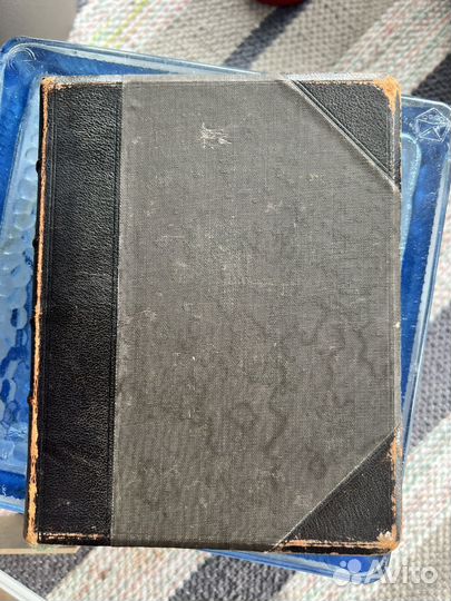 Щепкина-Куперник 