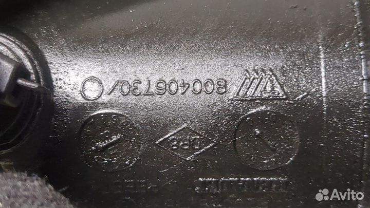 Патрубок интеркулера Renault Master