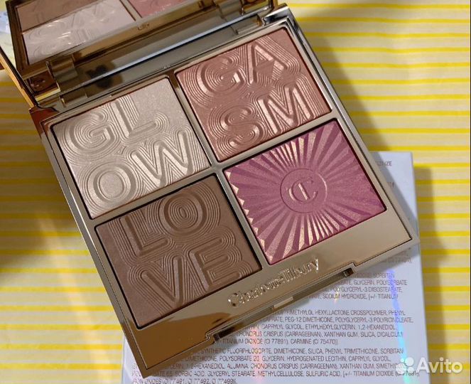 Charlotte tilbury палетка