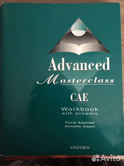 CAE. Advanced Masterclass. Workbook with answers