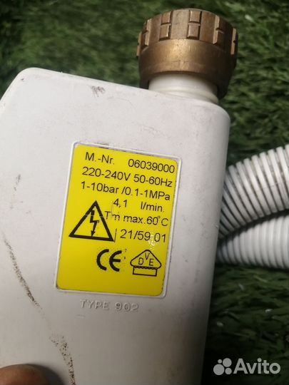 Заливной шланг для пмм Miele 06039000