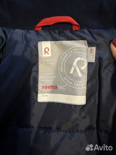 Куртка reima tec 104
