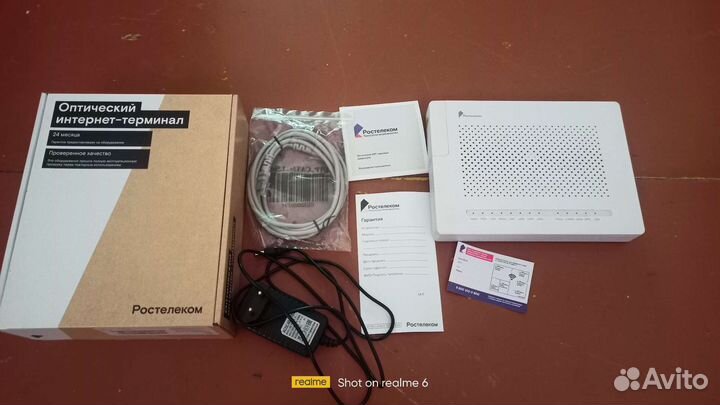 Оптический интернет терминал ростелеком ZTE F670