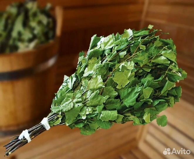 Банные веники