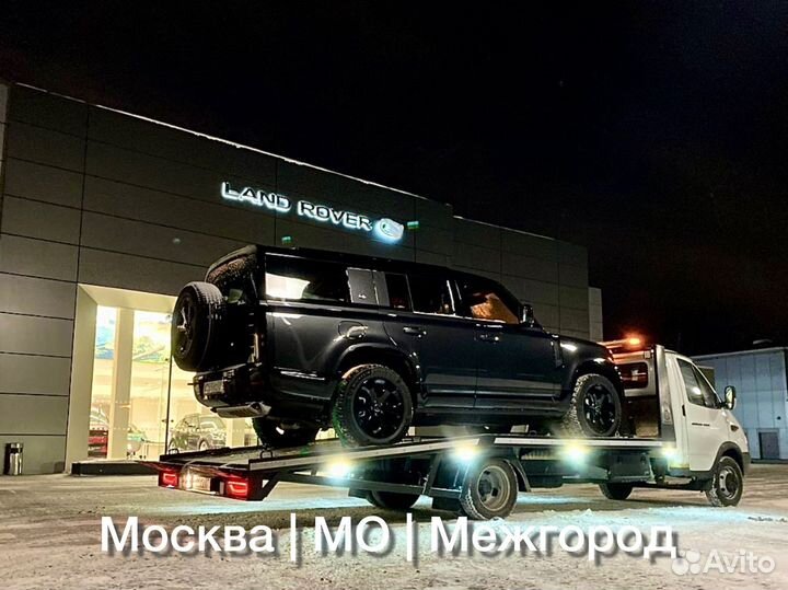 Эвакуатор Москва Частник