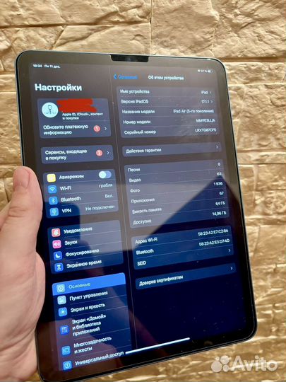 iPad Air 5 64gb M1 2022 Синий