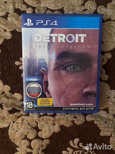 Диски на sony playstation 4 ps4