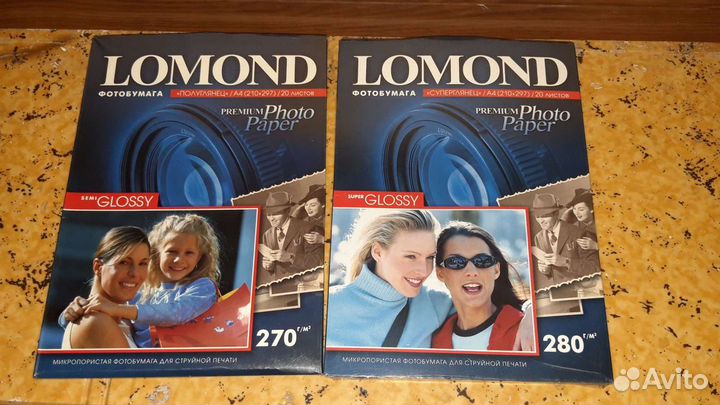 Фотобумага и пленка Lomond