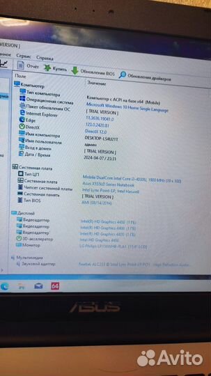Ноутбук Asus