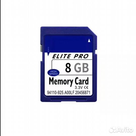 SD-карта на 8GB