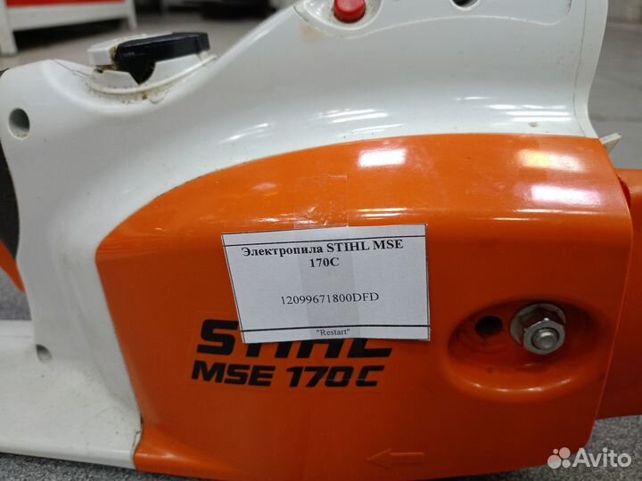 Электропила stihl MSE 170C