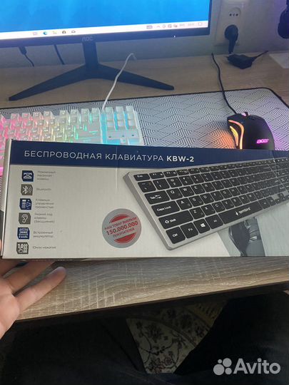 Клавиатура беспроводная