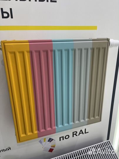 Радиаторы панельные в наличии