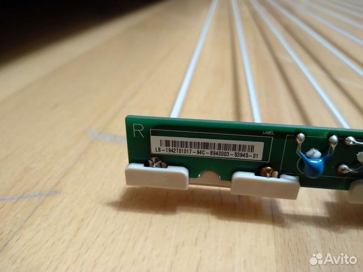 Лампа подсветки ccfl от телевизораMystery