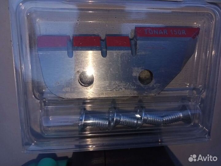 Ледобур шнек