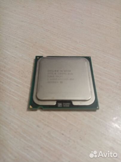 Процессор Intel core 2 quad q9400