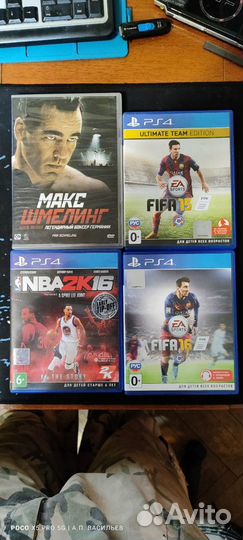 FIFA15 FIFA 16 NBA2K16 PS4