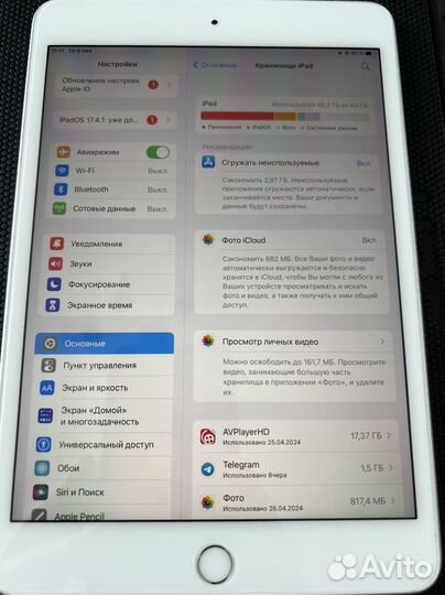 iPad mini 5 64gb cellular