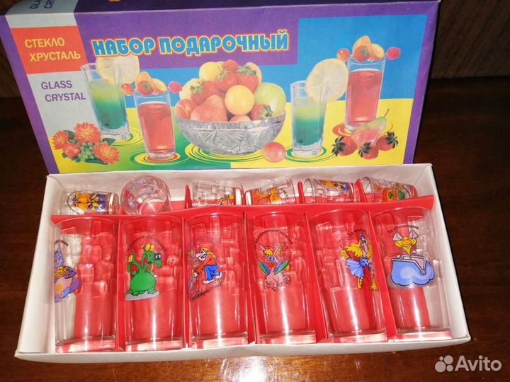 Подарочный набор