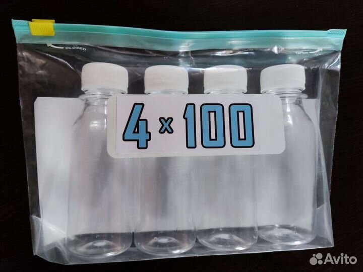 Дорожный набор универсальный