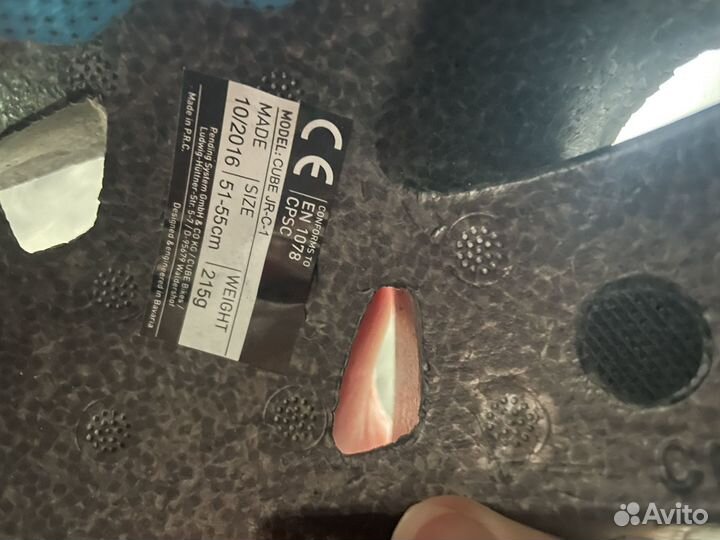 Шлем велосипедный детский cube