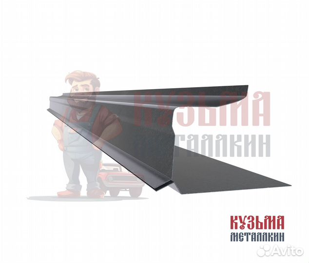 Civic 6 порог под авто