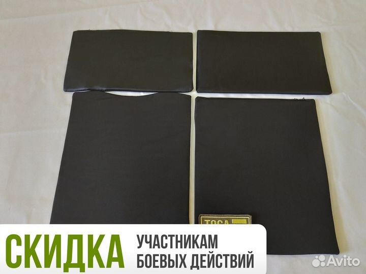 Баллистика в бронежилет сканда Арс Арма