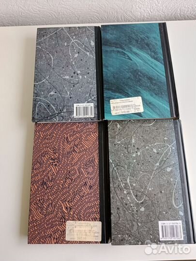 Книги Элвина Тоффлера