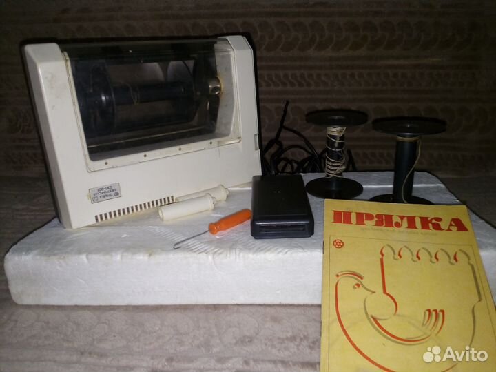 Прялка электрическая бзп-001