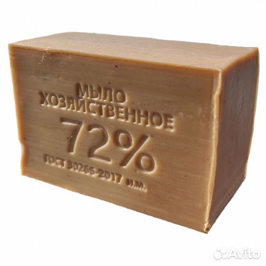 Мыло хозяйственное Салют Вареное 72 350 гр