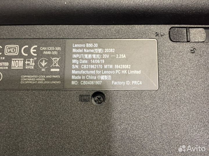 Lenovo b50 b50-45 b50-30 b50-70 в разбор